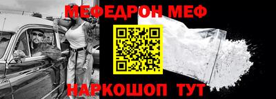 герыч Кимры