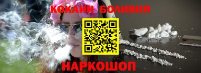 альфа пвп VHQ Кингисепп
