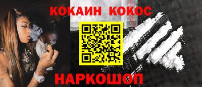 герыч Кимры