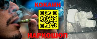альфа пвп VHQ Кингисепп