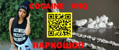 герыч Кимры