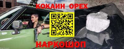 альфа пвп VHQ Кингисепп
