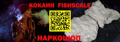 герыч Кимры