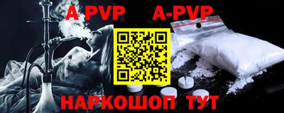 герыч Кимры