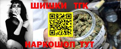 эйфоретик Кинель