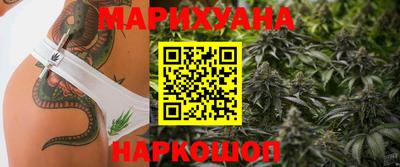альфа пвп VHQ Кингисепп