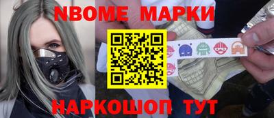герыч Кимры