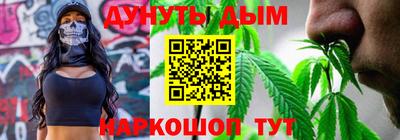 альфа пвп VHQ Кингисепп