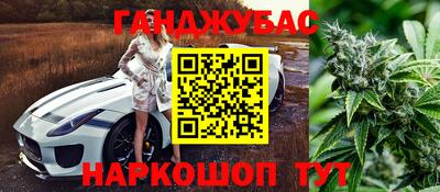 эйфоретик Кинель