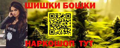 герыч Кимры
