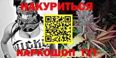 эйфоретик Кинель
