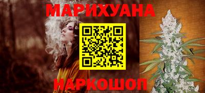 альфа пвп VHQ Кингисепп
