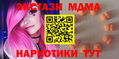 герыч Кимры