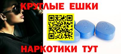 эйфоретик Кинель