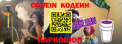 герыч Кимры