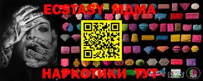 герыч Кимры