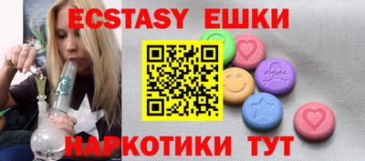 герыч Кимры