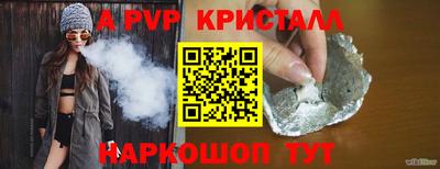 эйфоретик Кинель