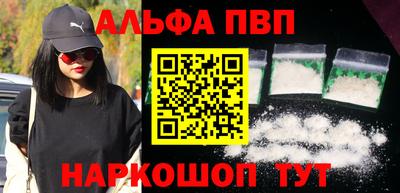 герыч Кимры