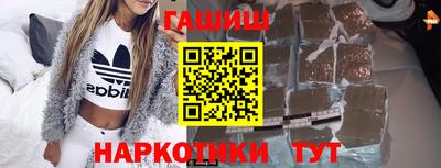 герыч Кимры