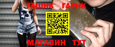 эйфоретик Кинель