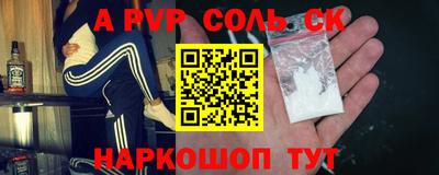 герыч Кимры