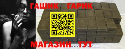 эйфоретик Кинель