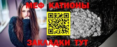 альфа пвп VHQ Кингисепп