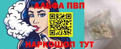 эйфоретик Кинель