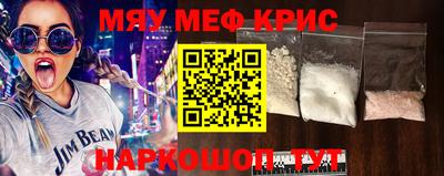 герыч Кимры